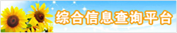 哈哈体育平台图片