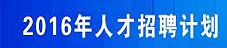 哈哈体育稳定线路图片