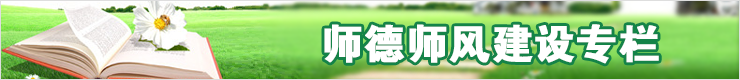 哈哈体育安全通道图片