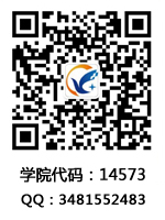 哈哈体育赛事资讯平台图片