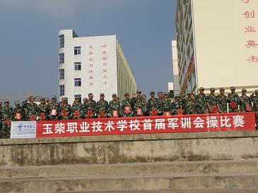 哈哈体育客户端图片