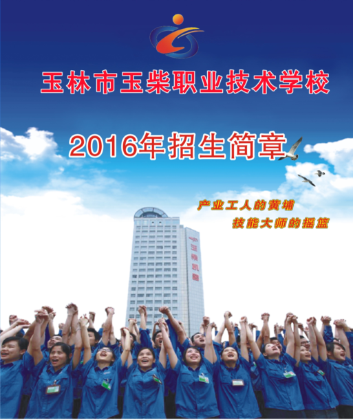 哈哈体育客户端图片