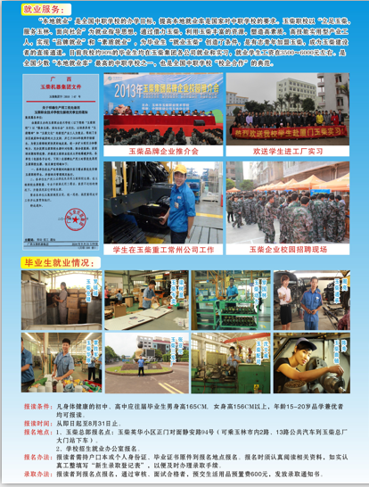 哈哈体育赛事资讯平台图片