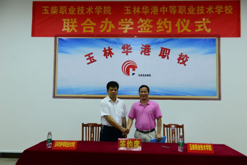 哈哈体育客户端图片