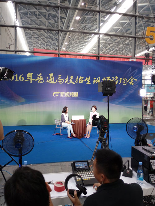 哈哈体育客户端图片