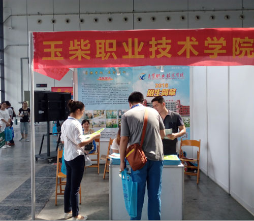 哈哈体育赛事资讯平台图片