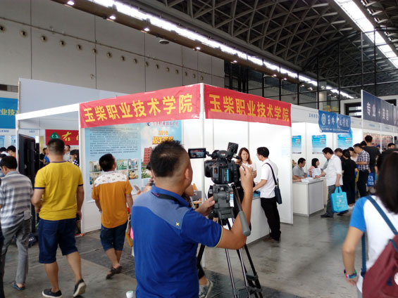 哈哈体育官方线路图片