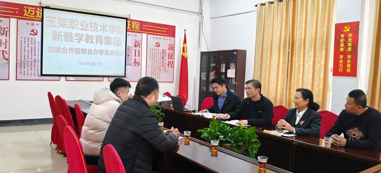 哈哈体育客户端图片